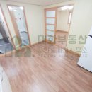 삼정그린뷰세탁소 이미지