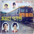 황선아