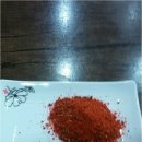 별미양꼬치 네이버블로그