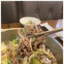 샤브샤브마루