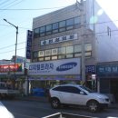 예천정형외과의원 이미지