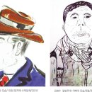 티엘엔지니어링주 이미지