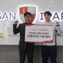 풋볼아카데미 이미지