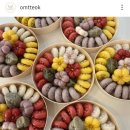 온맘떡공방 이미지