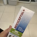 서정형외과의원 이미지