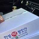 굿모닝~ 이미지
