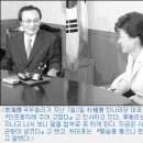 해찬 이미지