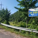 상전마을회관 이미지