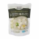 유정축산 이미지