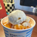 장빙수양산 - 양산시 야리로 110 | 장빙수양산