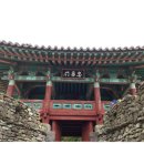 제 155차 정기산행 2022年 11月 6日 전북 순창군 팔덕면 강천산 이미지