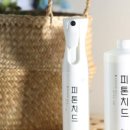 하얀생활 이미지