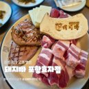 효자로L 이미지