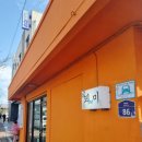 남원읍-107 이미지