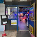 [광명 철산] 오락실 데이트 추천 ‘아이존팝 광명철산점‘
