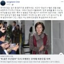 진중권 페이스북 [추미애의 3대 닭짓] 이미지