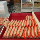 버버리찰떡 앞 네이버블로그