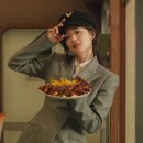 온에어치킨