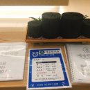 예송한의원 이미지