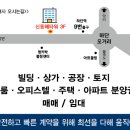 송도자유비치 이미지