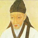 선비 이미지