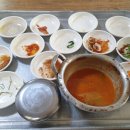 정겨운 한끼