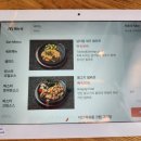 올리앤부천옥길점 이미지