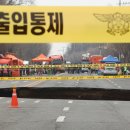 대명주유소 앞 이미지