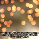 [일주일송] 마리아의 노래 _ 2025.03.12 _ 수요일에 주신 말씀 이미지