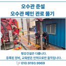 안정쇼핑로 네이버블로그