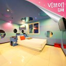 V(브이)모텔 이미지