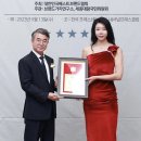 뷰티앤헬스 이미지