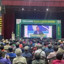 진안군노인회관 이미지