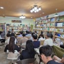 활천행복작은도서관 이미지