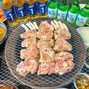 전통춘천숯불닭갈비 이미지
