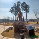 연천고랑포구 역사공원 이미지