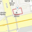 논현메디칼정형외과의원 이미지