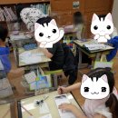 그림책과 함께하는 캘리그라피 이미지