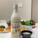 CU가야센트레빌점 네이버블로그