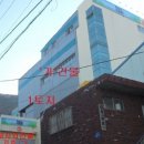태산물산