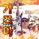 경주살이 5월 정산 - ⭐️