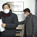 정관장갈