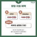 책나무학원 이미지