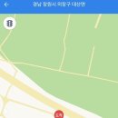 전국 RC 헬리콥터 동호인 모임 이미지