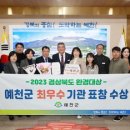 경북환경 이미지