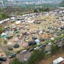 가평글로벌 이미지