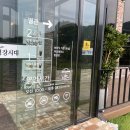 명장시대 이미지