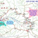 7월18일 경북 상주'갑장산'얼안계곡 물놀이 산행 예약 받습니다. 이미지