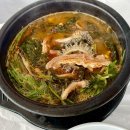 고성정토소머리국밥