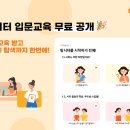 편한세상